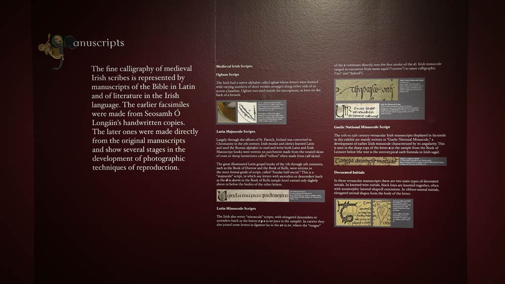 dark red wall introducing manuscripts