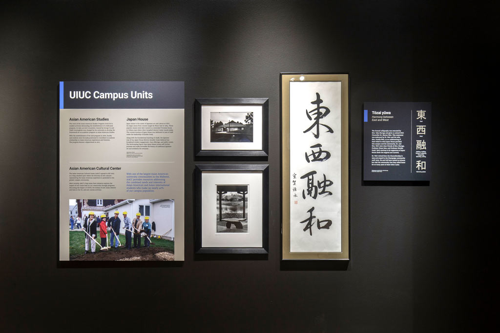 artifacts and board discussing campus resources for japanese student and faculty at Illinois