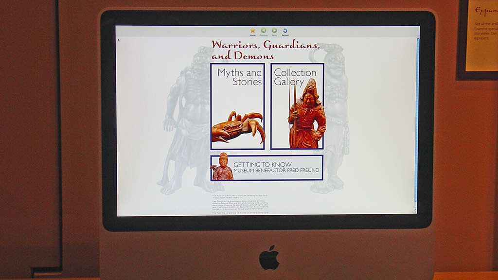 screen on a computer introduces the gallery