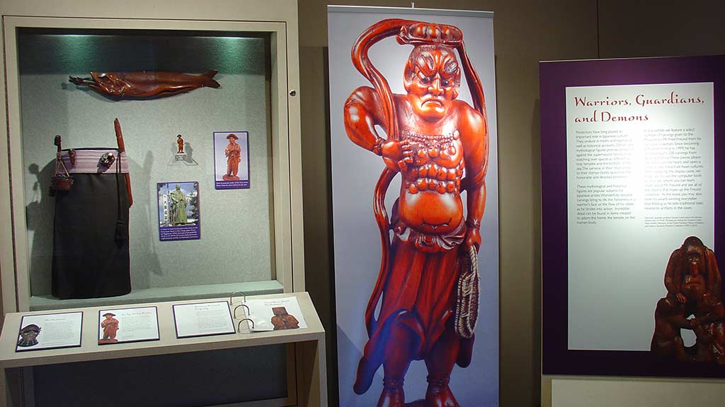 vertical life size photo of the guardian